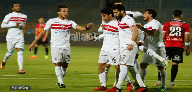 الزمالك الزمالك